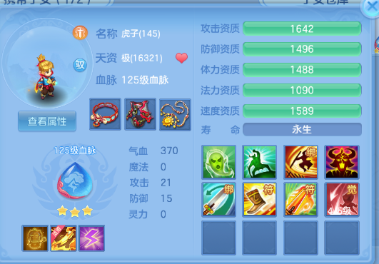 微信图片_20260624145309_42_13373.png