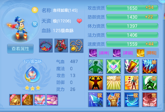 微信图片_20260624145316_43_13373.png