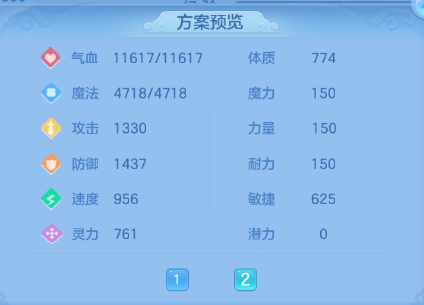 微信图片_20260624145325_44_13373.png
