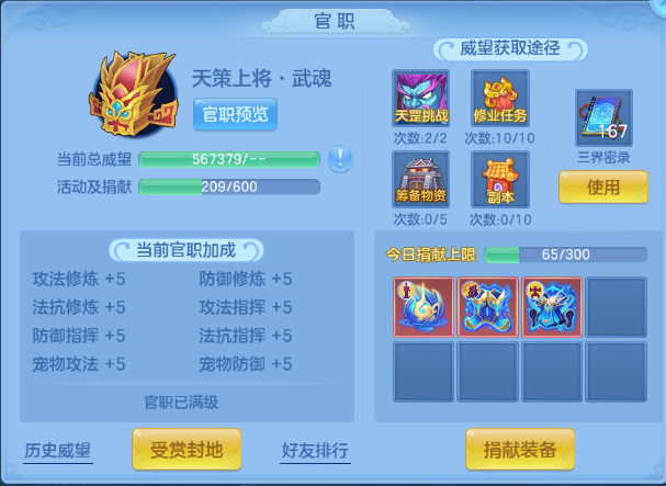 微信图片_20260624145335_45_13373.png