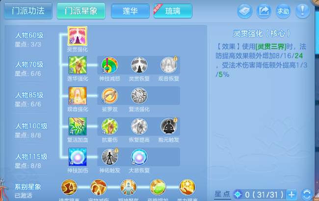 微信图片_20260624145344_47_13373.png
