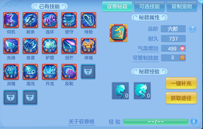 微信图片_20260624145352_48_13373.png