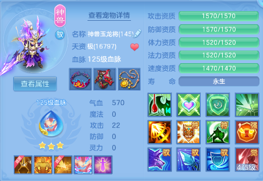 微信图片_20260624145514_51_13373.png