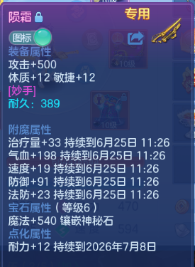 微信图片_20260624150151_7_13375.png
