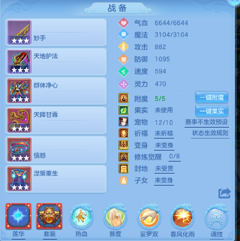 微信图片_20260624150145_6_13375.png