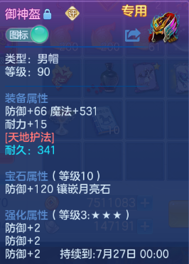 微信图片_20260624150156_8_13375.png