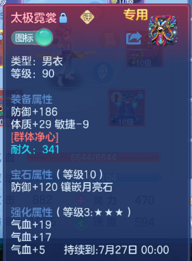 微信图片_20260624150200_9_13375.png