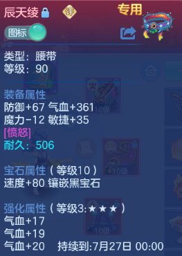 微信图片_20260624150210_11_13375.png