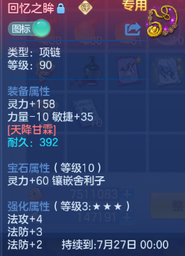 微信图片_20260624150205_10_13375.png
