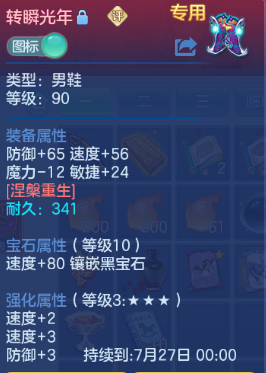 微信图片_20260624150214_12_13375.png