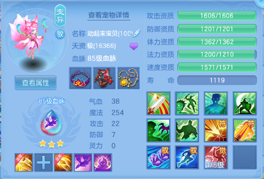 微信图片_20260624150221_13_13375.png