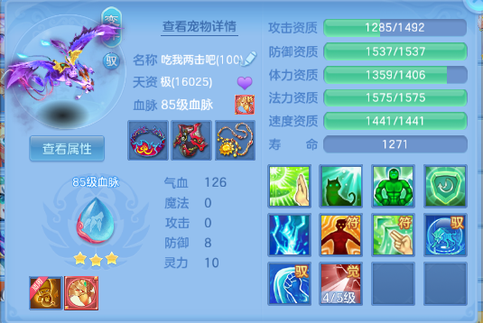 微信图片_20260624150226_14_13375.png