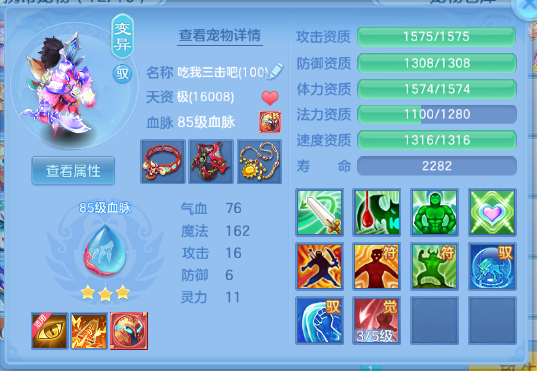 微信图片_20260624150232_15_13375.png
