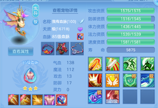 微信图片_20260624150246_17_13375.png