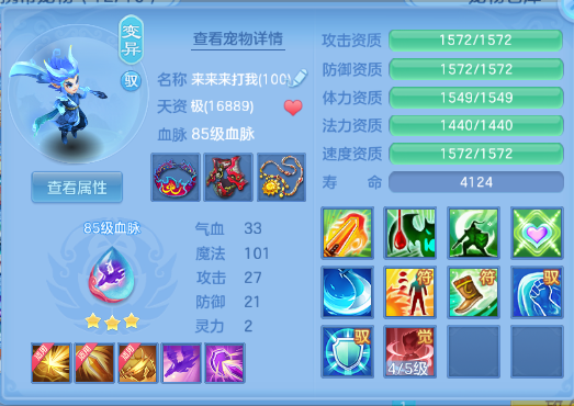 微信图片_20260624150238_16_13375.png