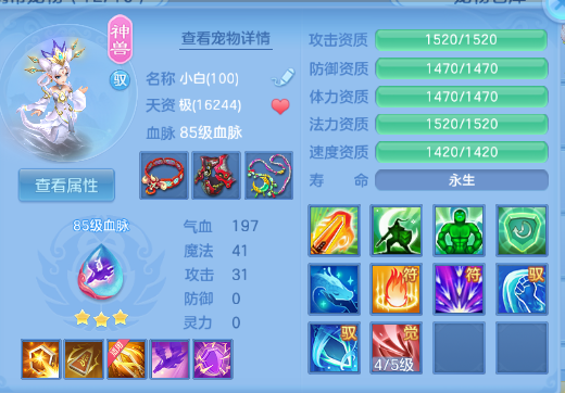 微信图片_20260624150500_18_13375.png