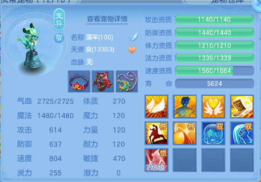 微信图片_20260624150506_19_13375.png