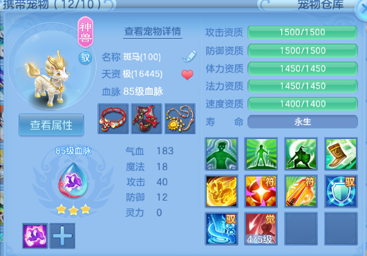 微信图片_20260624150511_20_13375.png