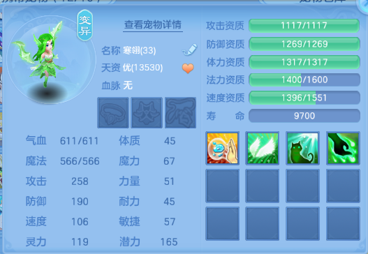 微信图片_20260624150518_21_13375.png