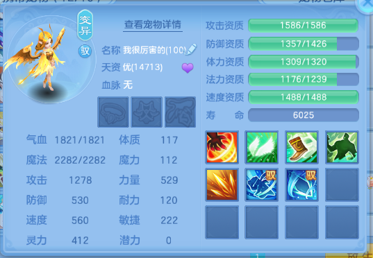 微信图片_20260624150535_23_13375.png