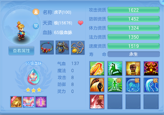 微信图片_20260624150543_24_13375.png