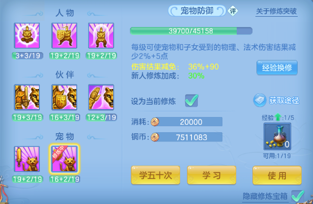 微信图片_20260624150634_26_13375.png