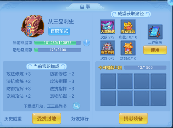 微信图片_20260624150629_25_13375.png