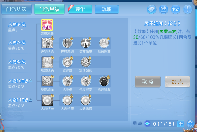 微信图片_20260624150643_27_13375.png