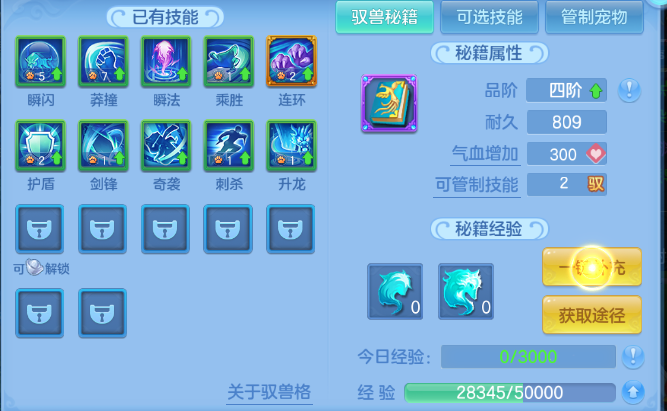 微信图片_20260624150651_28_13375.png
