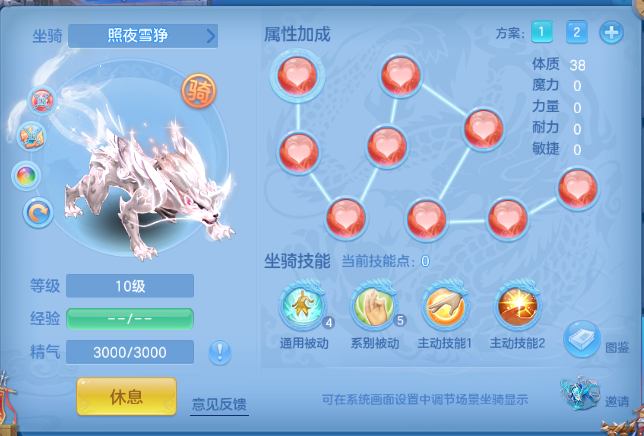 微信图片_20260624150657_29_13375.png