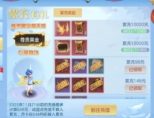 微信图片_20260624150748_33_13375.png