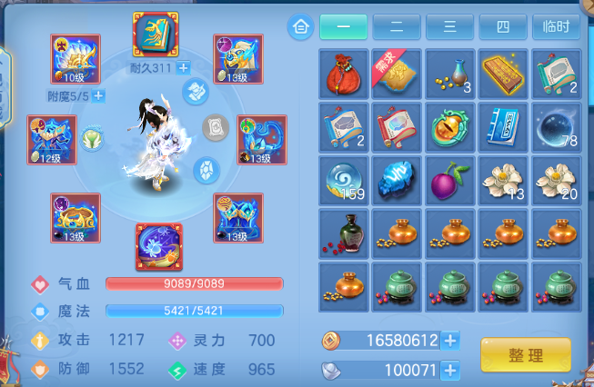 微信图片_20260624180956_7_13406.png