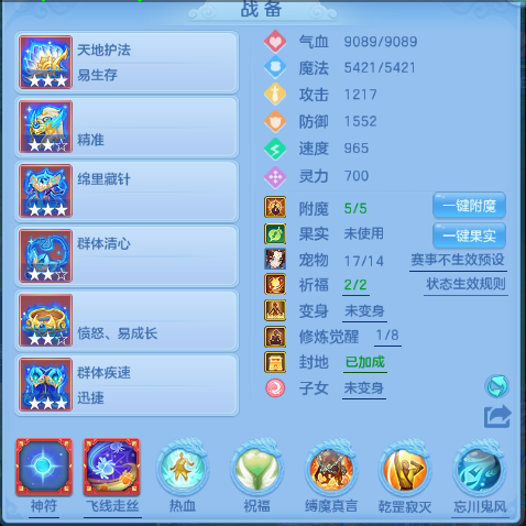 微信图片_20260624181010_8_13406.png