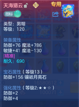 微信图片_20260624181025_10_13406.png