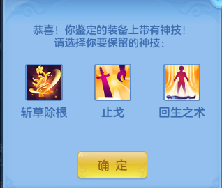 微信图片_20260624181038_12_13406.png