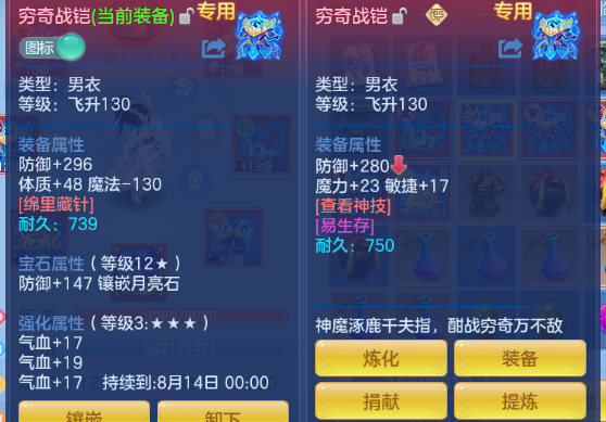 微信图片_20260624181034_11_13406.png