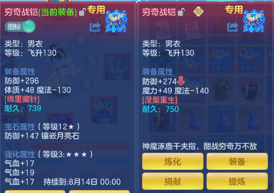 微信图片_20260624181046_13_13406.png