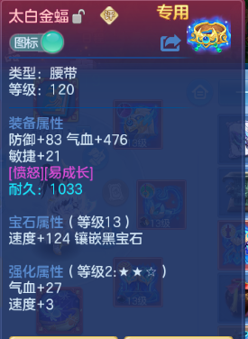 微信图片_20260624181057_15_13406.png