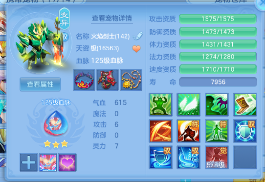 微信图片_20260624181111_17_13406.png
