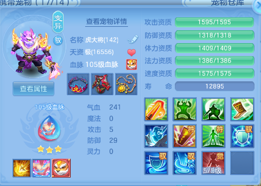 微信图片_20260624181116_18_13406.png