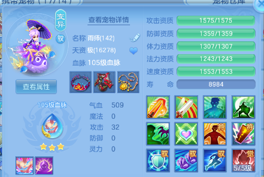 微信图片_20260624181121_19_13406.png