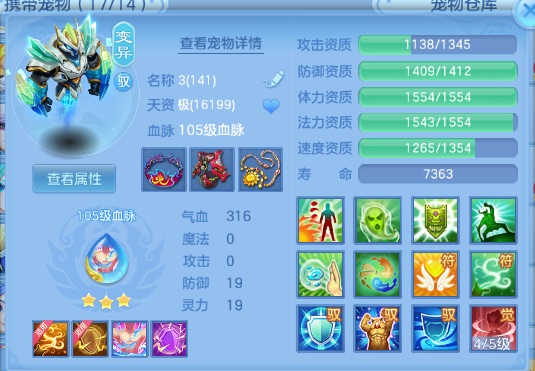微信图片_20260624181132_21_13406.png