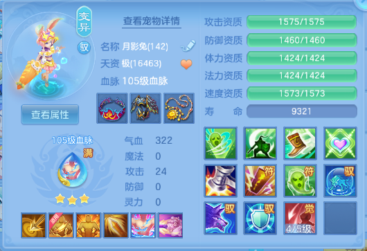 微信图片_20260624181153_23_13406.png