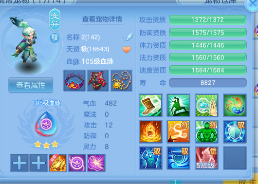 微信图片_20260624181203_25_13406.png
