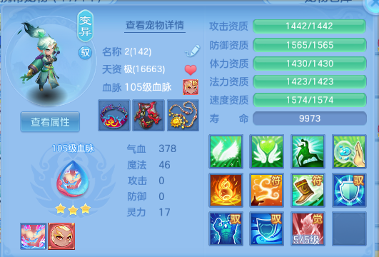 微信图片_20260624181158_24_13406.png