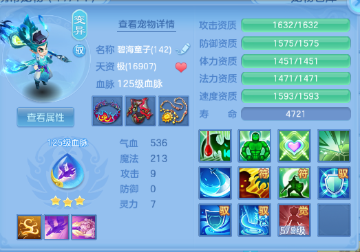 微信图片_20260624181214_27_13406.png