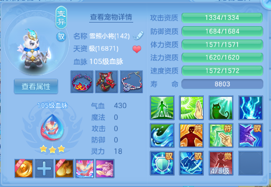 微信图片_20260624181230_28_13406.png