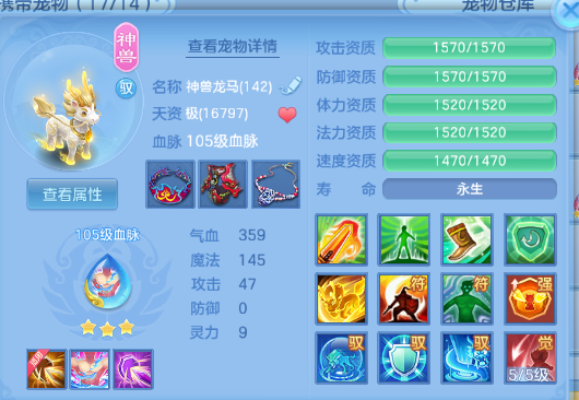 微信图片_20260624181253_30_13406.png
