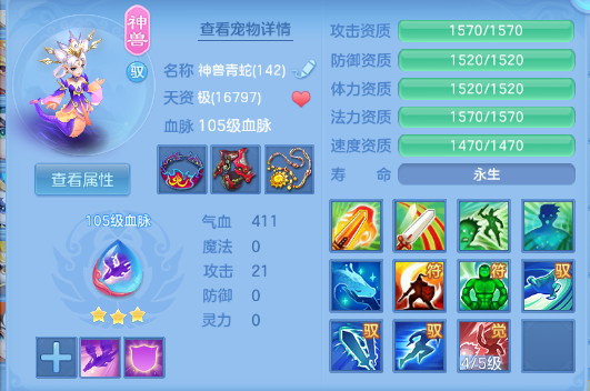 微信图片_20260624181258_31_13406.png