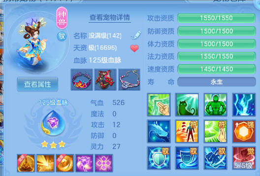 微信图片_20260624181304_32_13406.png